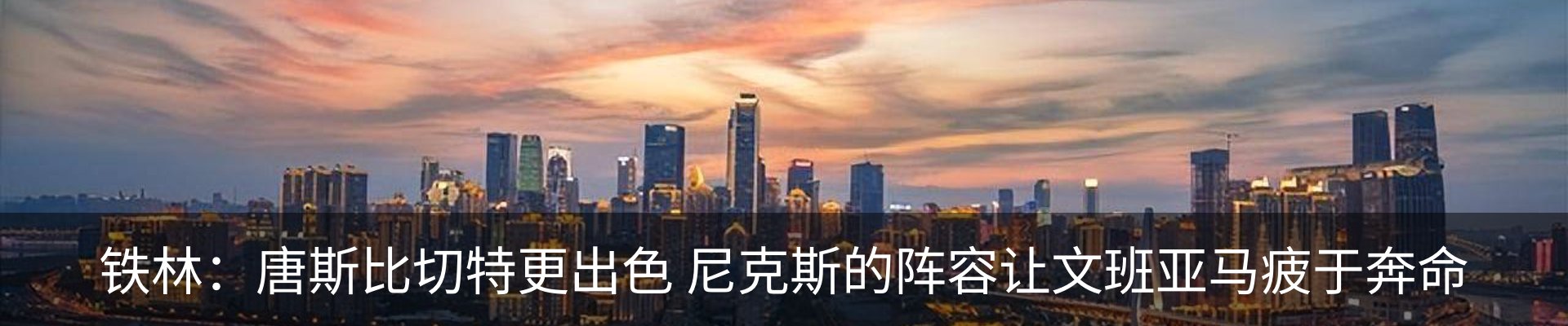 行业资讯